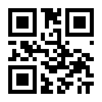 QR-Code zur Seite https://www.isbn.de/9783882213072