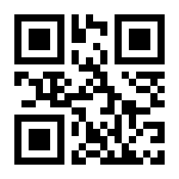 QR-Code zur Seite https://www.isbn.de/9783882216820