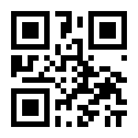QR-Code zur Buchseite 9783882248012