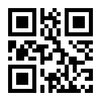 QR-Code zur Seite https://www.isbn.de/9783882248036