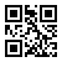 QR-Code zur Seite https://www.isbn.de/9783882260649