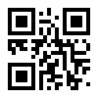 QR-Code zur Seite https://www.isbn.de/9783882267587