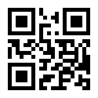 QR-Code zur Seite https://www.isbn.de/9783882269680