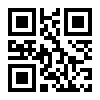 QR-Code zur Buchseite 9783882290035