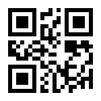 QR-Code zur Seite https://www.isbn.de/9783882290097