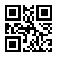 QR-Code zur Buchseite 9783882290196