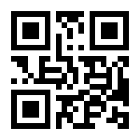 QR-Code zur Seite https://www.isbn.de/9783882290424