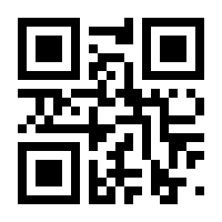 QR-Code zur Seite https://www.isbn.de/9783882291018