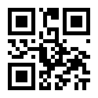 QR-Code zur Buchseite 9783882291230