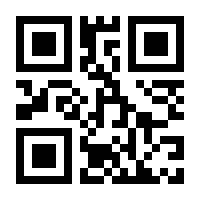 QR-Code zur Seite https://www.isbn.de/9783882291865