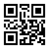 QR-Code zur Seite https://www.isbn.de/9783882340006
