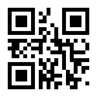 QR-Code zur Seite https://www.isbn.de/9783882347524
