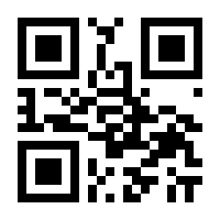 QR-Code zur Seite https://www.isbn.de/9783882347593