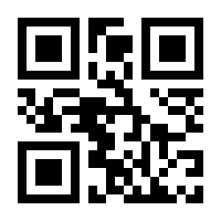 QR-Code zur Seite https://www.isbn.de/9783882349818