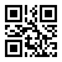 QR-Code zur Seite https://www.isbn.de/9783882390070