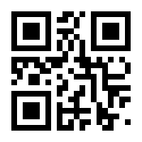 QR-Code zur Seite https://www.isbn.de/9783882391343