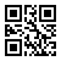QR-Code zur Seite https://www.isbn.de/9783882392050