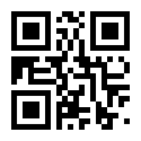 QR-Code zur Seite https://www.isbn.de/9783882431803