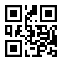 QR-Code zur Seite https://www.isbn.de/9783882431995