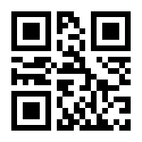 QR-Code zur Seite https://www.isbn.de/9783882437478