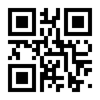 QR-Code zur Seite https://www.isbn.de/9783882440027