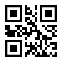 QR-Code zur Seite https://www.isbn.de/9783882440201