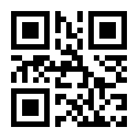 QR-Code zur Seite https://www.isbn.de/9783882440218