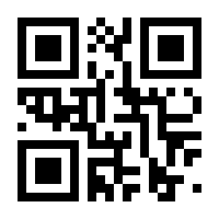 QR-Code zur Seite https://www.isbn.de/9783882440515