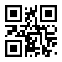 QR-Code zur Seite https://www.isbn.de/9783882441260