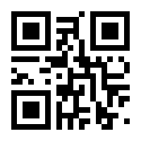QR-Code zur Seite https://www.isbn.de/9783882551020