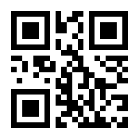 QR-Code zur Seite https://www.isbn.de/9783882552980