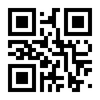 QR-Code zur Seite https://www.isbn.de/9783882553505