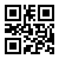 QR-Code zur Buchseite 9783882560992