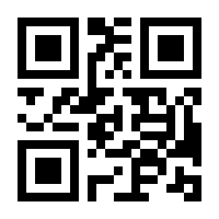 QR-Code zur Seite https://www.isbn.de/9783882561838