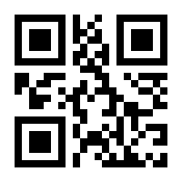 QR-Code zur Buchseite 9783882588095