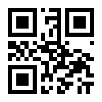 QR-Code zur Buchseite 9783882600674