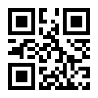 QR-Code zur Seite https://www.isbn.de/9783882600780