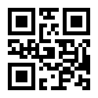 QR-Code zur Seite https://www.isbn.de/9783882640328