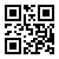 QR-Code zur Seite https://www.isbn.de/9783882641844