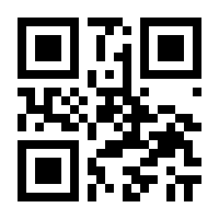QR-Code zur Seite https://www.isbn.de/9783882645552
