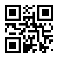 QR-Code zur Seite https://www.isbn.de/9783882670516
