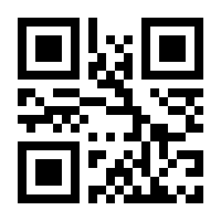 QR-Code zur Seite https://www.isbn.de/9783882705195