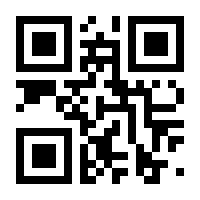 QR-Code zur Seite https://www.isbn.de/9783882800302