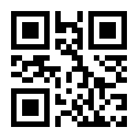 QR-Code zur Seite https://www.isbn.de/9783882880021