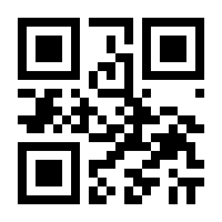 QR-Code zur Seite https://www.isbn.de/9783882880045