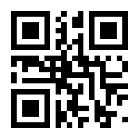 QR-Code zur Seite https://www.isbn.de/9783882930160