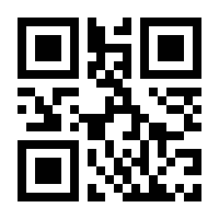 QR-Code zur Seite https://www.isbn.de/9783882930245