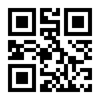 QR-Code zur Seite https://www.isbn.de/9783882932003