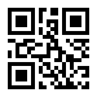 QR-Code zur Seite https://www.isbn.de/9783882933338