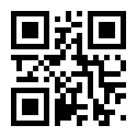 QR-Code zur Seite https://www.isbn.de/9783882942460